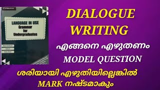 Dialogue WritingEnglish Grammar Usage and Writing Sem 2 BA BSC BCOMKERALA UNIVERSITY [upl. by Aivon265]