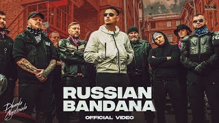 AK Russia Ki Muha Pe Bandana Billo  Russian Bandana  Dhanda Nyoliwala  New Haryanvi Songs 2024 [upl. by Orman]