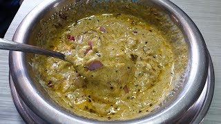 ಅನ್ನ ಚಪಾತಿ ರೊಟ್ಟಿ ಗೆ ಜೊತೆಯಾಗಿ ಮಾಡಿ ಈ ಚಟ್ನಿ  Side dish for chapathi roti rice  chutney recipe [upl. by Gnas]