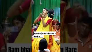 Hare Ram Hare Krishna shorts ytshorts bhajan shreeramji humanity kriahna [upl. by Ellehcit]