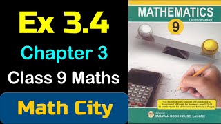 Exercise 34 class 9 maths  math city [upl. by Kred17]