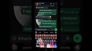 En uraveyWhatsApp chatWhatsApp status En uyire uyire songtrending shortsfeed shorts trend [upl. by Joacimah280]