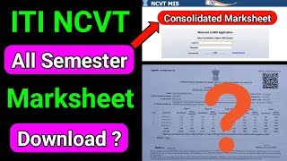 ITI NCVT All Semester Marksheet Download   ITI Consolidated Marksheet [upl. by Lim]