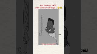 Hukum mere aaka 🤣🤣 memes funnyshorts funnymemes funny [upl. by Madalyn88]