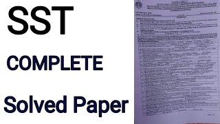 SST SOLVED PAPER  SST PAPER  GENERAL CATEGORY  SST  SPSC  AdnanKhadim  sst sstpaper [upl. by Redmond]