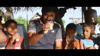 En maima Peru dhan anjala song Karoke with Lyrics Sample [upl. by Ostraw]