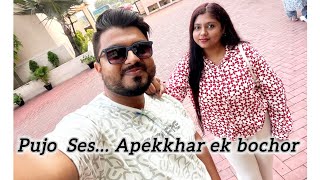 Bondhuder sathe ebarer ses dekha Golpo Adda  Khawadawa  Durga pujo Vlog [upl. by Inaffit]