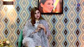 The Late Night Show  Sehrish bhutto  08th October 2024  On KTN Entertainment [upl. by Oiznun]