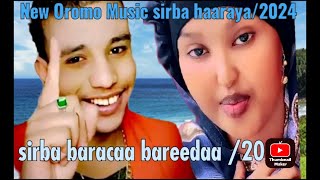 New Ethiopian Music sirba haaraya Abdallaa Husseen 2024 [upl. by Annovoj]