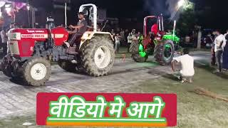 KING KOBRA 855 VS INDOFARM 3055 Tractor Tocha Video swaraj855 indofarm tractor automobile [upl. by Latsyrhk463]