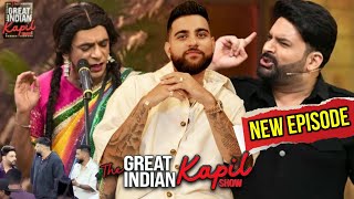 Karan Aujla Kapil Sharma Show  The Great Indian Kapil Show  Karan Aujla New Song [upl. by Naujat997]