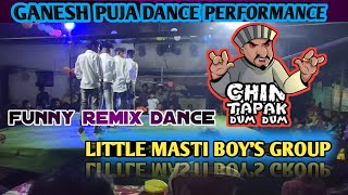 Ganesh puja dance  Ganesh puja dance competition girsul  little masti boys group [upl. by Nahtanod]