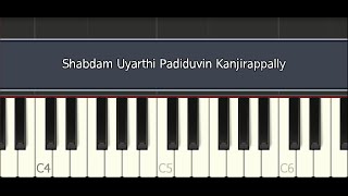 Shabdam Uyarthi Padiduvin Keyboard Tutorial  Syro Malabar Holy Mass Midi Karaoke Kanjirappally Tune [upl. by Aliehs]