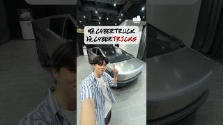 喺Cybertruck 玩 Cybertricks trickshots tesla [upl. by Housen559]