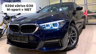 🇩🇪 Презентация BMW 520d xDrive G30 Msport  NBT [upl. by Della]