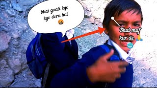 School se ate time ⌚ laddai ho gyi pahadi bhai blogs laddai  kya hoga 😱🥶🤯pahadivlogs [upl. by Wilburt]