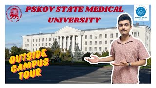 Pskov State Medical University Outside Campus Tour [upl. by Buke]