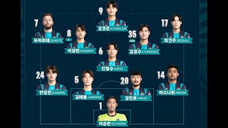 Live Ansan vs Gwangju  Asnawi Starting  Siaran Lingual [upl. by Nayrda912]