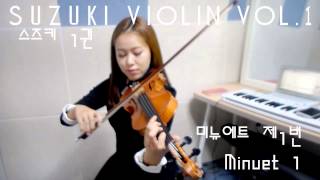 Minuet 1 violin soloSuzuki violin Vol1 [upl. by Mercie624]