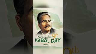 9 November Iqbal day Iqbal day holiday in Pakistan 2024 shortsfeed shorts youtubeshorts iqbal [upl. by Stortz]