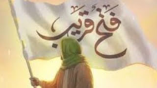 Imam Mahdi Will Solve This Huge Fitnah That Nobody Can Escape [upl. by Ahtnams138]