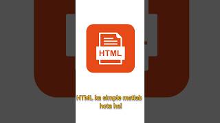 What is HTML  HTML kya hai  Web Development me HTML ka kya role hai html codewithsirohiya [upl. by Coughlin]