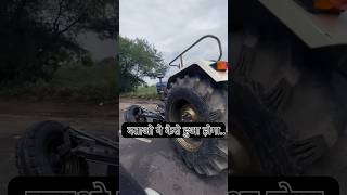 Swaraj 744 XT ka accident Ho Gaya shortsvideo viralvideo 😭😭😭😭😭😭😭 [upl. by Ardnek758]