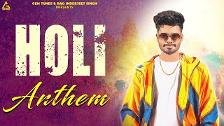 Sumit Goswami Holi Special Haryanvi Song  Mai Aaya Gali Teri  Holi Anthem  Holi Song 2023 [upl. by Ebbarta]