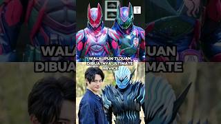 Final Form Nenek Moyang Iblis Kamen Rider Ultimate Revice kamenriderrevice kamenrider shorts [upl. by Annaert]