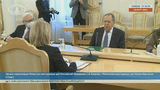 Russian Foreign minister says ultimatums threats on Ukraine are road to nowhere  AFP [upl. by Iggie713]