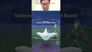 Using This Secret Move My Mythical Pokemon Has in Pokemon GO shorts pokemongo [upl. by Anirbes933]