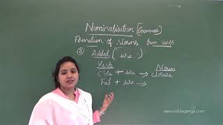 CBSE 8  ENGLISH  NOMINALISATION [upl. by Dorree]