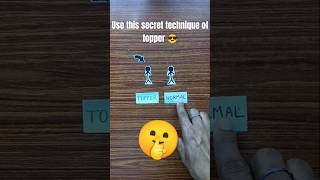 Use this secret technique 🔥 of topper to top in exam  they hide  😎 💪  studytips exam topper [upl. by Karlotta]