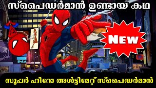 Ultimate Spiderman Explained in Malayalam l be variety always [upl. by Michail]