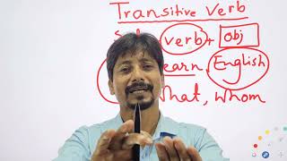 Transitive Verb চেনার ম্যাজিক টেকনিক ও ব্যবহার [upl. by Northrup364]