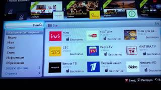 установка Forkplayer через iAN TV  samsung tv [upl. by Enamrahs887]