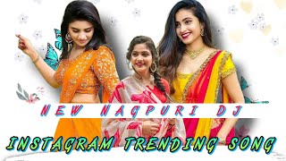 Lujhur Lujhur New Theth Nagpuri Trending Song Remix Dj Song 2025  Dj Vikash Charhi 💞💞💞 [upl. by Allimac]