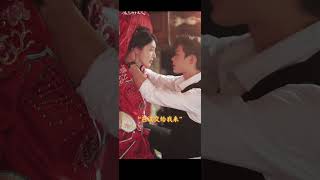 柯淳 新戲「禁忌的羅曼史」今天上映 柯淳 KeChun เคชุน Kế Xuân [upl. by Bibi]