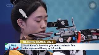 Chinas 17yearold Huang Yuting takes silver in womens 10m air rifle at Paris 2024 Olympics [upl. by Ikairik611]