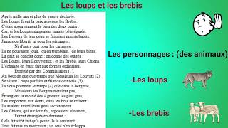 Activité orale Les loups et les brebis Manuel Parcours p158 [upl. by Arymat]