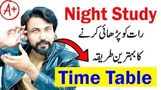 Night Study Timetable  Best Study Timetable For Exam  Night Study Tips For Students exam study [upl. by Thevenot]