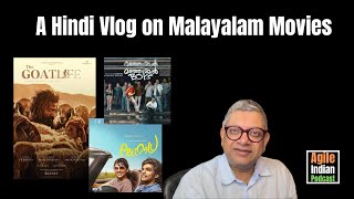 A Hindi Vlog on Malayalam Movies aadujeevitham thegoatlife manjummelboys premalu [upl. by Llerdnod]