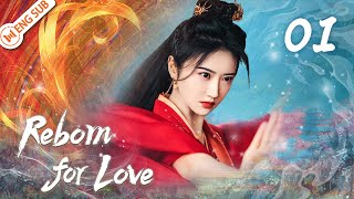 Reborn for Love 01 Jing Tian Vin Zhang 🌹Poisonous flower reborn to meet her medicine  ENG SUB [upl. by Ahsinnor62]