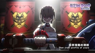 噬神者3 主題曲 GOD EATER 3 OP 4Kp60STEREO 中字ampEngSub [upl. by Adelheid]