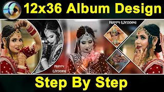 12x36 Wedding Album Design in Photoshop 70 Hindi Tutorial  Wadding Karizma Album Design In Hindi [upl. by Enala]