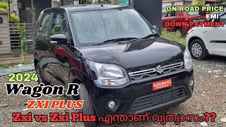 Maruti Suzuki Wagon R Zxi Plus 2024 Malayalam Review l Wagon R ZXI Vs ZXI Plus Comparison Review [upl. by Noteloc219]