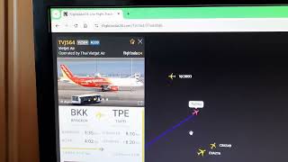 VietJet Air TVJ564 BKKTPE [upl. by Adgam]