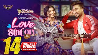 Love Station  Full Natok  Farhan Ahmed Jovan  Sabrina Porshi  Mohidul Mohim  Bangla Natok [upl. by Rheinlander241]