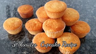 Perfect Cup Cake Recipe  Easy Cup Cake Recipe for beginners [upl. by Aspia]