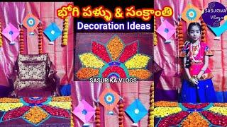 Bhogi Pallu Decoration Ideas at Home Bhogi Pallu Function Decoration Sankranti Backdrop Decoration [upl. by Lindsey493]